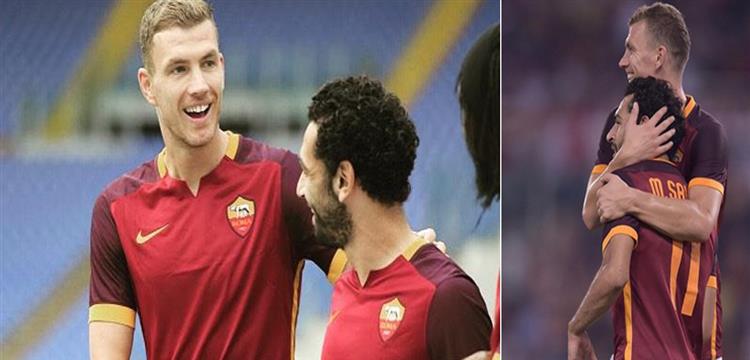 صلاح، دجيكو، صلاح ودجيكو، روما صلاح، دجيكو، صلاح ودجيكو، روما